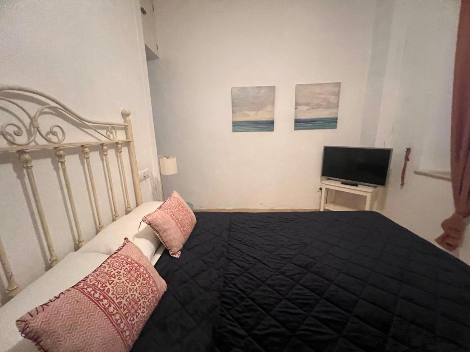 Apartamento Centro De Sevilla Zimmer foto